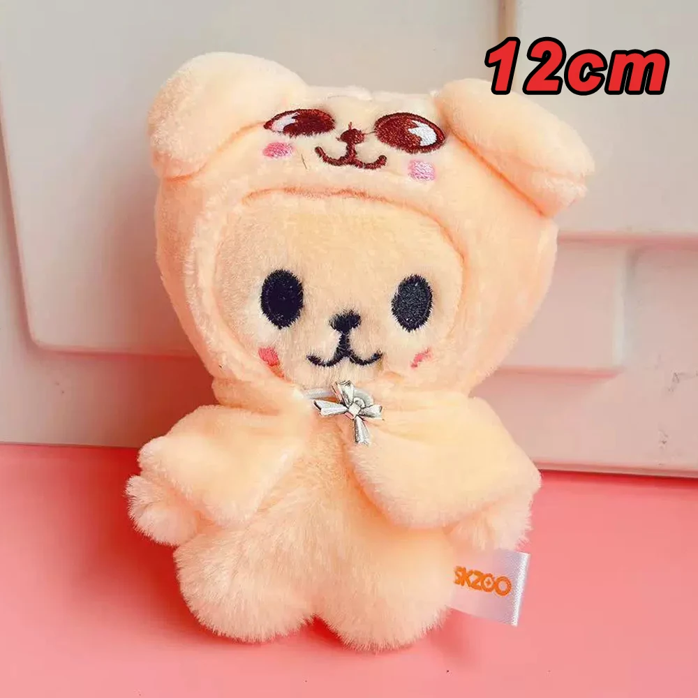 Llavero de Peluche Skzoo, Juguete de Peluche Kawaii de Skzoo Stray Wolf, Muñeco de Peluche de Dibujos Animados, Juguetes de Compañía Kawaii, Regalo para Niños