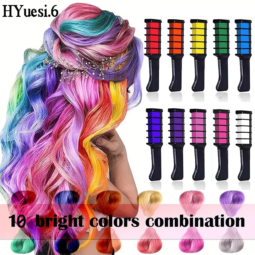 

10 Color Washable Hair Chalk Combs Portable Temporary Hair Dye Hairbrush For Girls Birthday Halloween Cosplay Party Makeup Tools