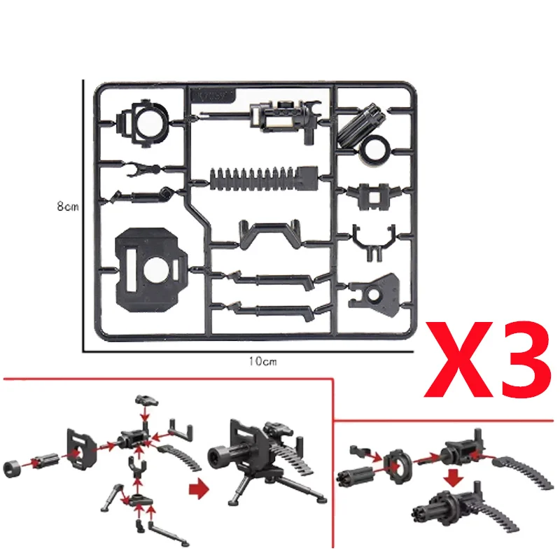 ทหาร MOC อาวุธ Building Block Heavy Machine Gun Gatling M19 NSV ตัวเลขปืนใหญ่ระเบิด Disposal ปืนพก Bullet ของเล่นของขวัญ K013
