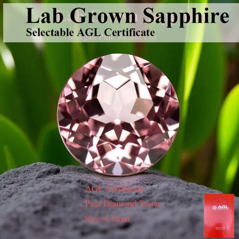

Morgan Pink Lab Grown Sapphire Round Cut VVS1 Artificial Gemstone for DIY Jewelry Making Materials Selectable Certificate