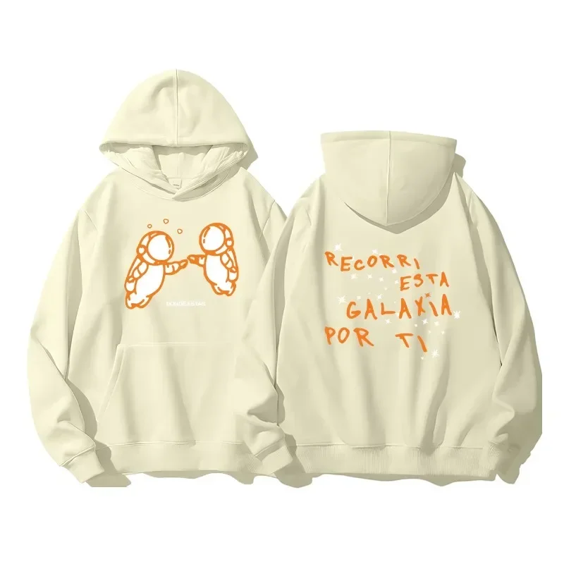 Donde Estas Ivan Cornejo Merch Sudadera con capucha Streetwear Mujer Donde Estas Ivan Cornejo Merch Sudadera con capucha con estampado gráfico Sudadera con capucha unisex