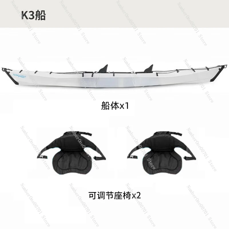 

Double Folding Boat Outdoor Double Large Space Kayak Portable Backpack Fishing Boat