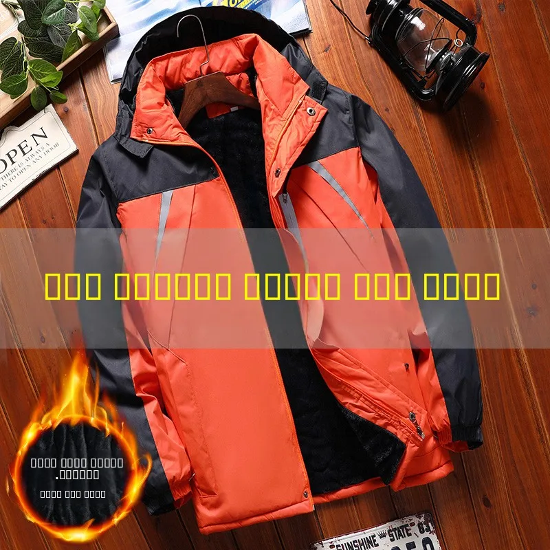 

Зимняя мужская утепленная куртка-ветровка свободного кроя с флисовой подкладкой, повседневная, ветрозащитная, из хлопка, в стиле рабочей одежды, молодежная, трендовая, стандартная модель