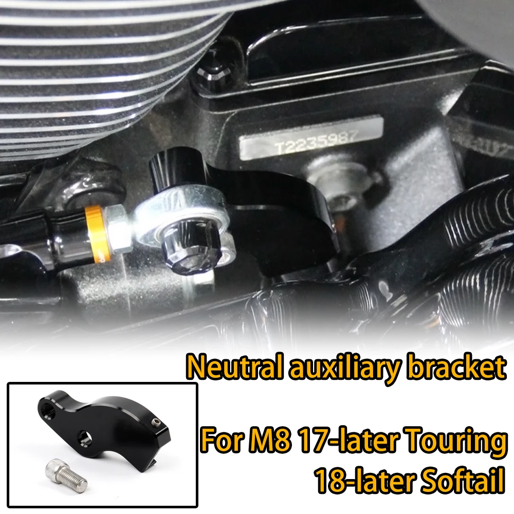 CNC Aluminum Transmission Booster Module for Harley M8 Touring 2017-Up & Softail Breakout/Fat Bob 114 2018-Up Motorcycle