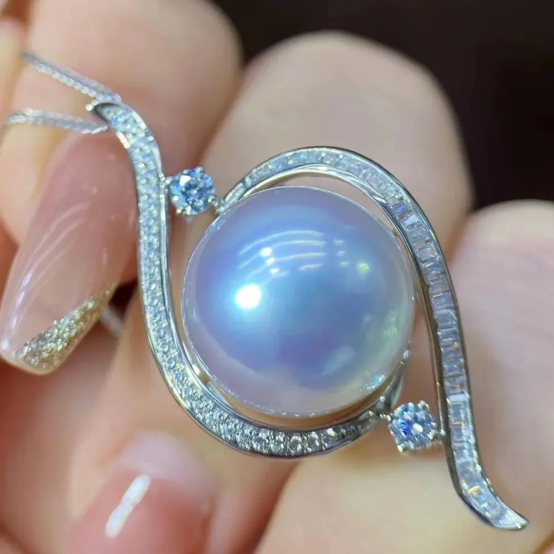 

Natural Seawater Pearl Australian White Bead Pendant Round Aurora 14-15mm18k Gold Cold Seawater Australian White Pendant