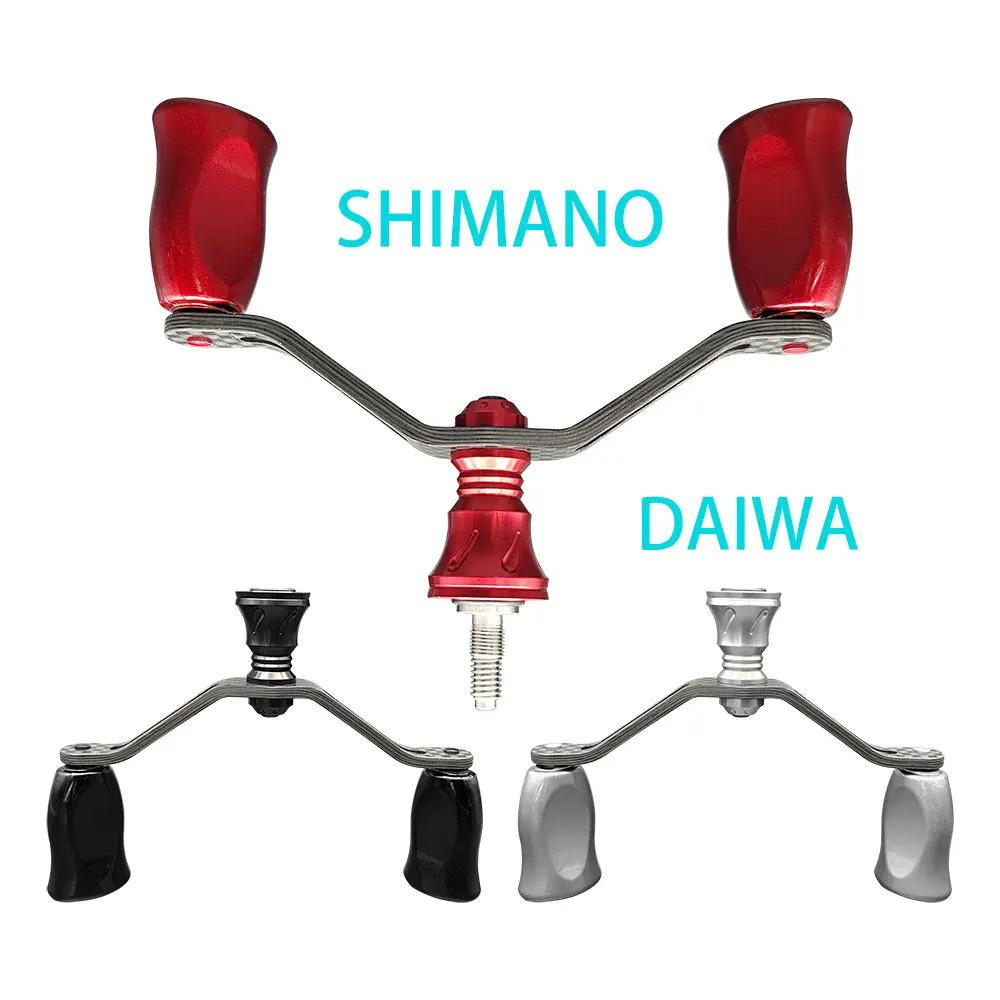 Carretilha de Pesca com Manivela Dupla e Suporte para SHIMANO/DAIWA VANFORD/ULTEGRA/STELLA/STRADIC/FUEGO/LUVIAS/CALDIA