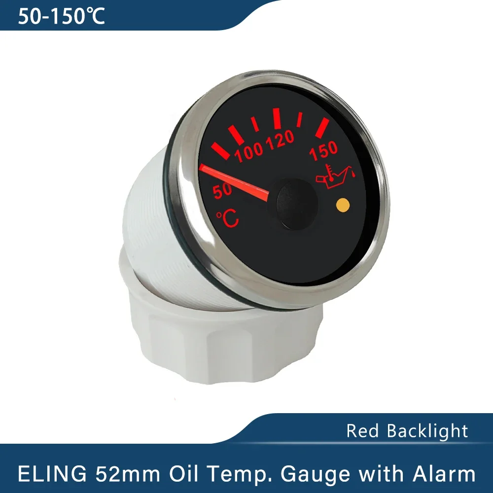 

ELING Waterproof 52mm Oil Temp Gauge Meter 50-150℃ with Red Backlight and Light Alarm for Car Boat Yacht Universal 12V 24V
