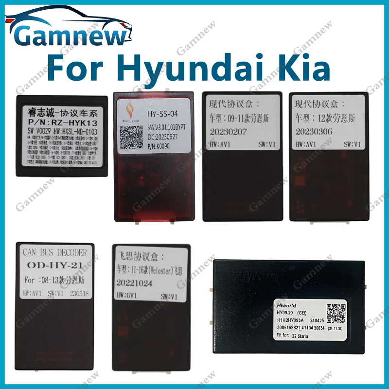 Car Radio Canbus Decoder Android Head Unit Accessories Data Conversion For Hyundai Kia Series