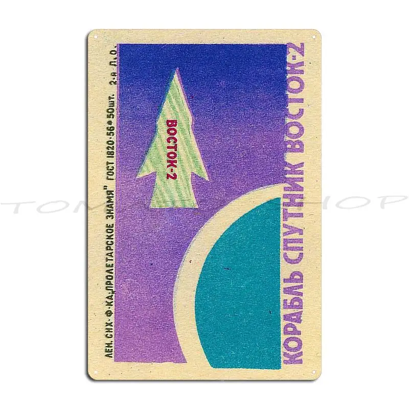 Ussr Soviet Propaganda Poster Space Program Cccp Rocket Russia Metal Plaque Cinema Custom Garage Club Design  Tin Sign Poster