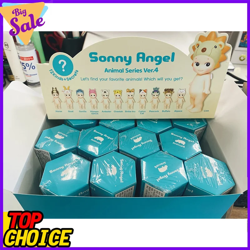 سوني أنجل الحيوان سلسلة البحرية الأزهار الحلوى المجموعة الأساسية العلامة التجارية الجديدة غير مفتوحة صندوق لوحة سيارة ديكور لطيف Kawaii هدية ل #3