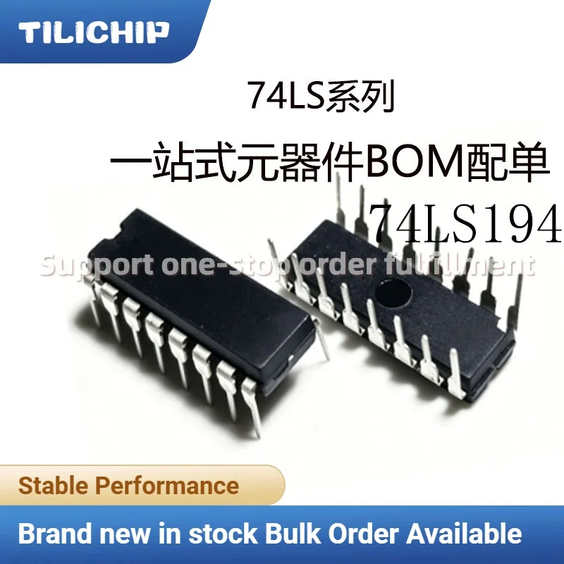 10PCS~20PCS Brand new 74LS194 DIP-16 Decoder/Driver SN74LS194N HD74LS194AP Original