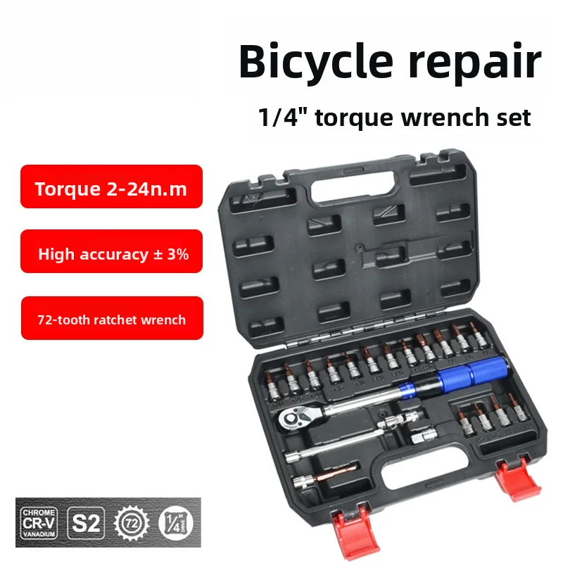 

1/4" Drive Torque Wrench Set 2-24Nm S2 Steel 21PCS Bicycle Repair Tool Kit with Adapters for MTB Road Bike