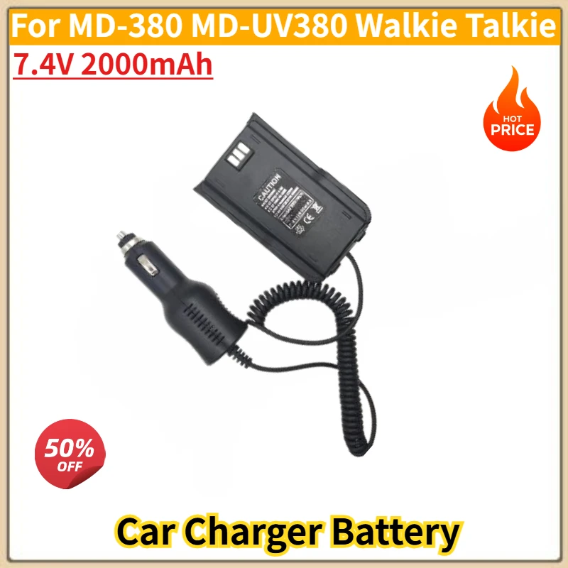 

High Quality Car Charger Battery Eliminator 7.4V 2000mAh For MD-380 MD-UV380 Walkie Talkie Replacement Battery