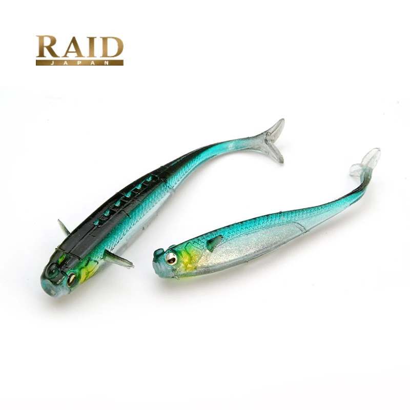 Japanese RAID Luya decoy LITTLESWEEPER2.5 2.5 inch 3 inch small real fish T-tail fork tail soft fish in stock