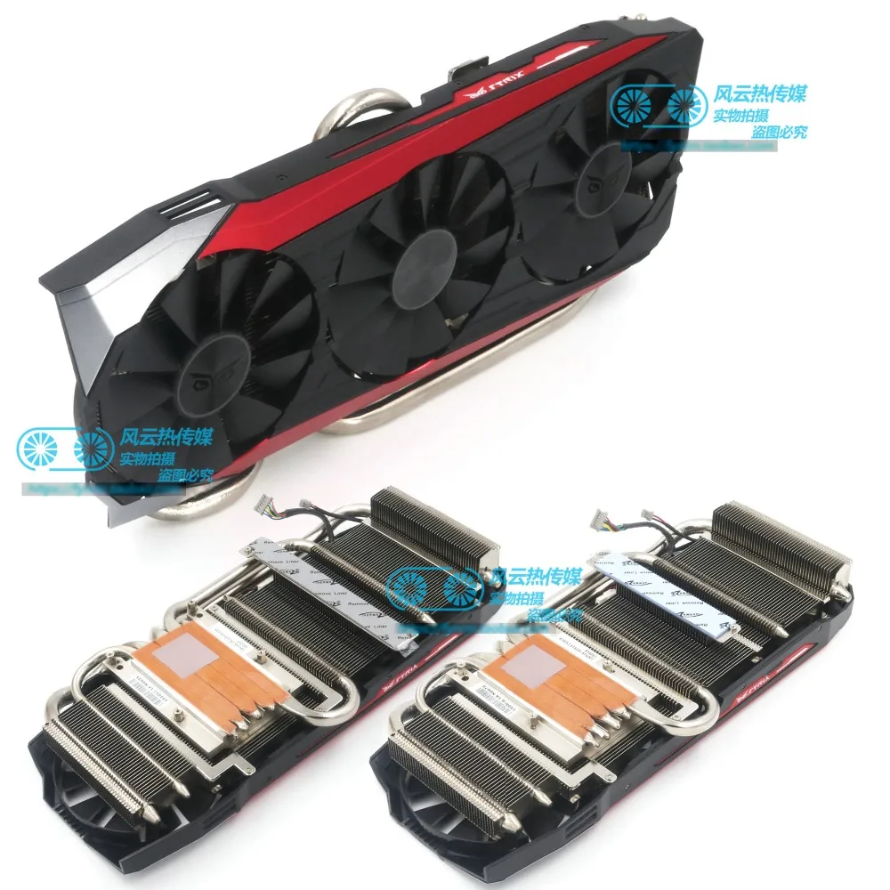 New Radiator Cooler for STRIX Raptor GTX980Ti Graphics Video Card