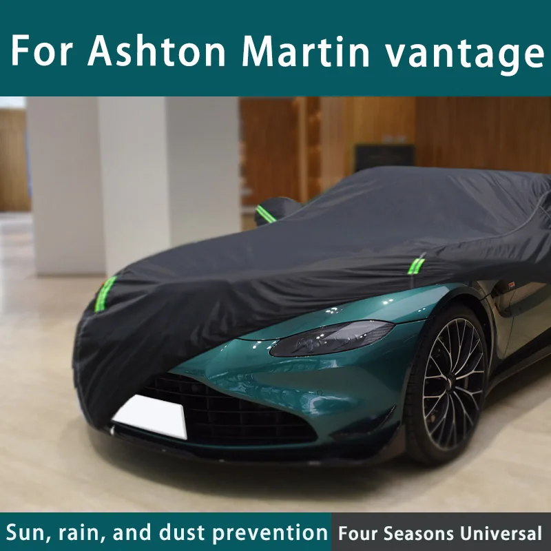 

Full car cover dust-proof indoor UV protection sun protection and scratch resistance For Ashton Martin vantage Car umbrella