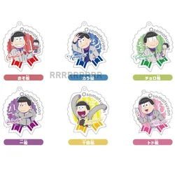 Game Karamatsu Choromatsu Ichimatsu Jyushimatsu Todomatsu Keychain Doll Anime Acrylic Keyring Pendant for Gift