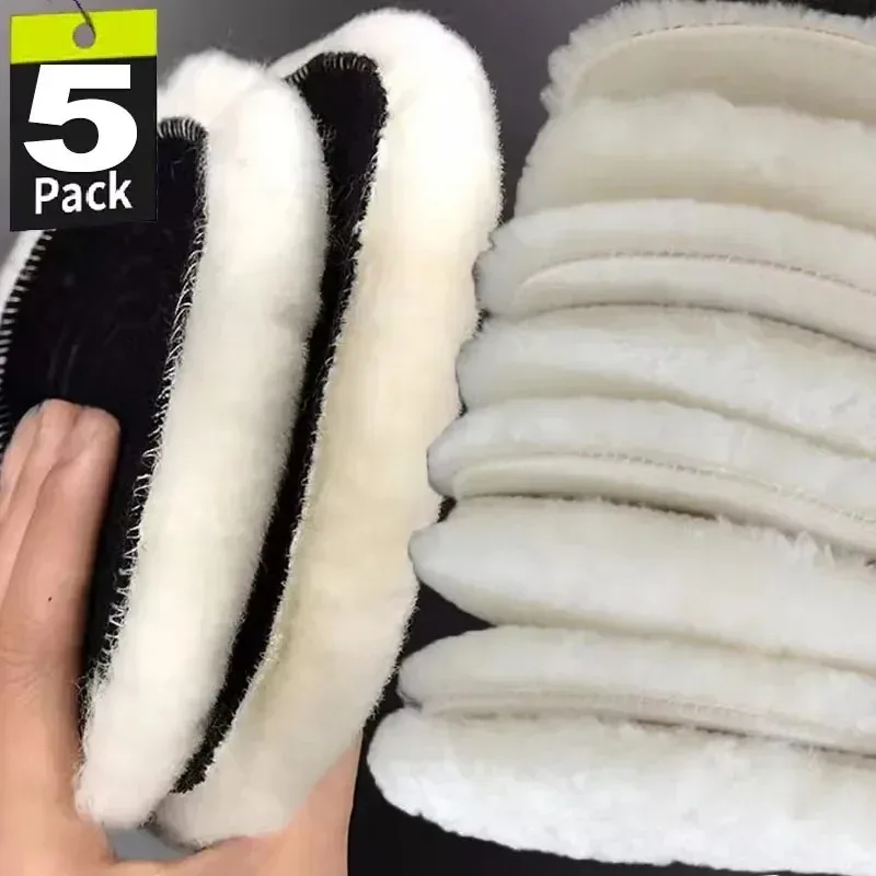 3-7Inch Wool Car Po…