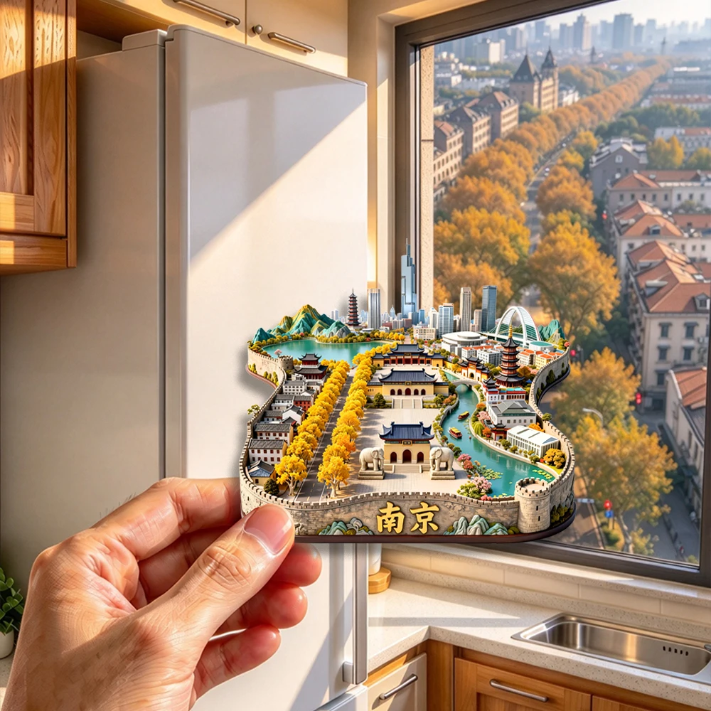3D Nanjing Fridge Magnet China City Souvenir Wutong Avenue Travel SouvenirsTravel Scenery Creative Home Decoration Gift Kitchen