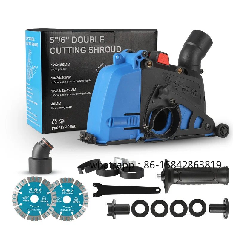2026 Slotting Machine Angle Grinder Dust Cover Dust Cover Dust-Free Operation Can Be Connected To A Vacuum Cleaner