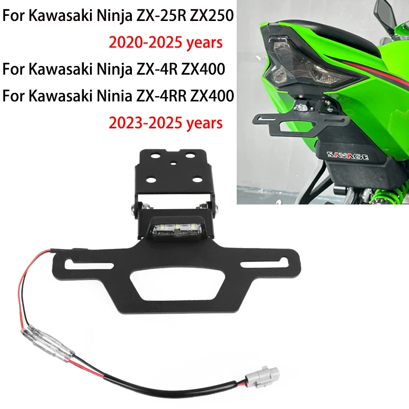 

For Kawasaki ZX25R ZX4R ZX250 ZX400 Motorcycle Modification With Light License Plate Holder Short Tail License Plate Holder