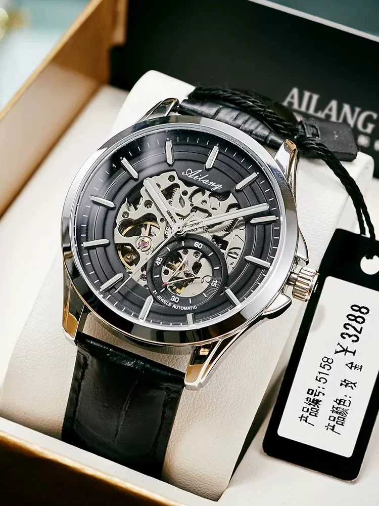 AILANG Top Brand Men's Skeleton Mechanical Watch Waterproof Leather Strap Men Transparent Automatic Wristwatch Relogio Masculino