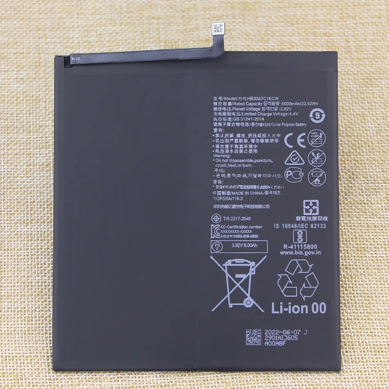 جديد الأصلي 6000mAh HB30A7C1ECW بطارية لهواوي MediaPad M6 توربو 8.4 / MediaPad M6 8.4 VRD-AL09 VRD-AL10 VRD-W10 #2