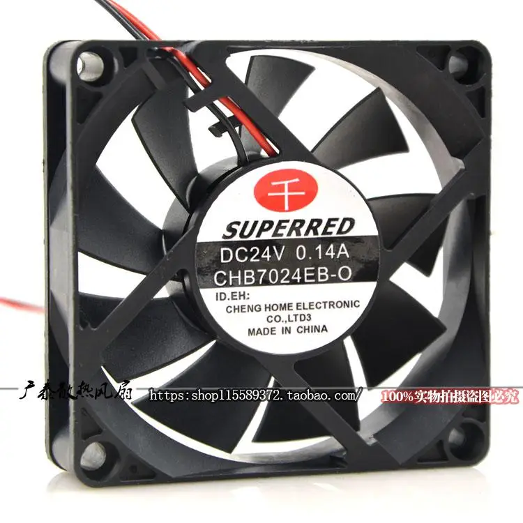 Superred CHB7024EB-O 24V 0.14A 7cm 7020 2-Wire Converter Fan