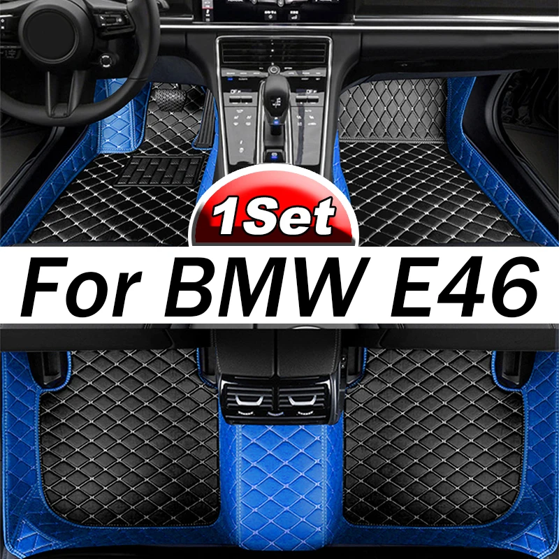 

Автомобильные коврики для BMW E46 1998 1999 2000 2001 2002 2003