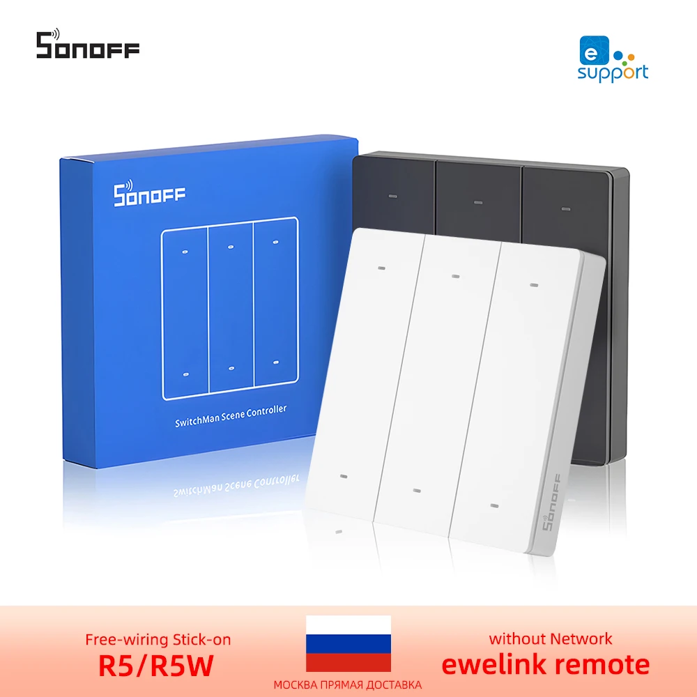 

SONOFF SwitchMan R5 Scene Controller Free-wiring Stick-on Smart Scene Switch работает с EWeLink-удаленным шлюзом M5 MINIR3 B05-BL