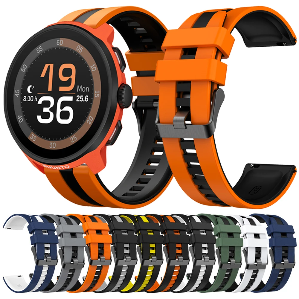 Silicone Strap For …