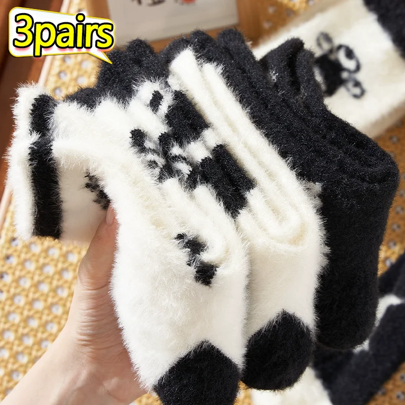 Mink Fleece Super Soft Socks Women Ins Leopard Print Solid Winter Warm Thick Coral Plush Sock Thermal Snow Home Floor Soxes