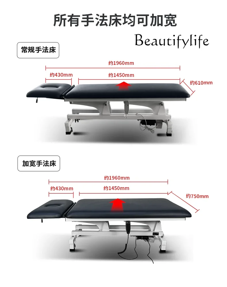 Electric Multifunctional Physiotherapy Bed Professional Massage Bone Setting Bed