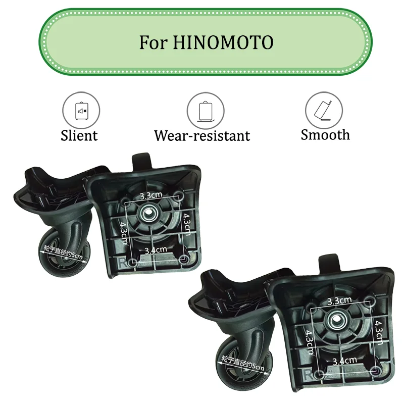 ForHINOMOTO HRD02  Practical  and Luggage Silent Wheels 360° Accessories Rotating Repair Replacement  UniversalDual Wheels