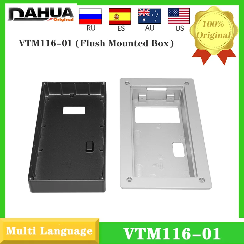 

Dahua VTM116-01 Коробка для скрытого монтажа, уличная станция, видеодомофон, настенный кронштейн, аксессуары для VTO6221E-P VTO6222E-P VTO3222E-P