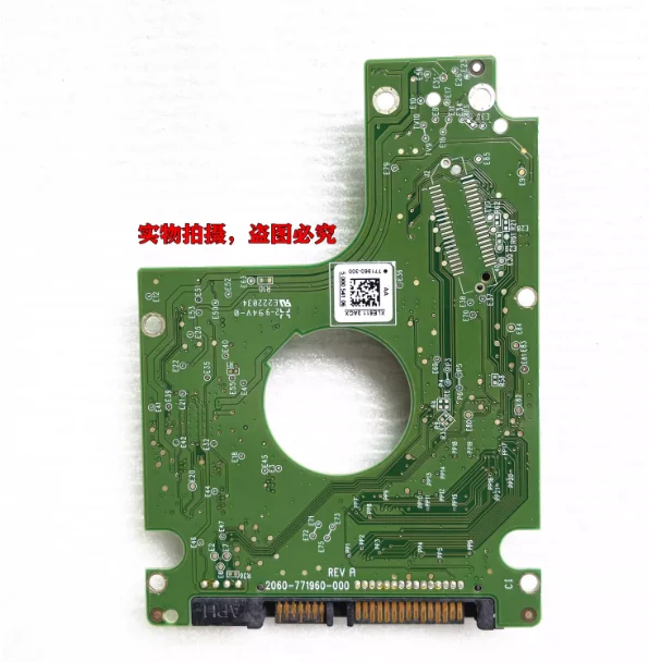 placa-de-circuito-de-disco-rigido-2060-771960-000-rev-a