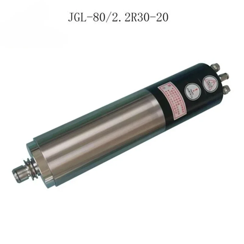 JGL-80/2.5R40-20 24000RPM to 40000rpm 30000rpm Water Cooling Atc High Speed Spindle Motor