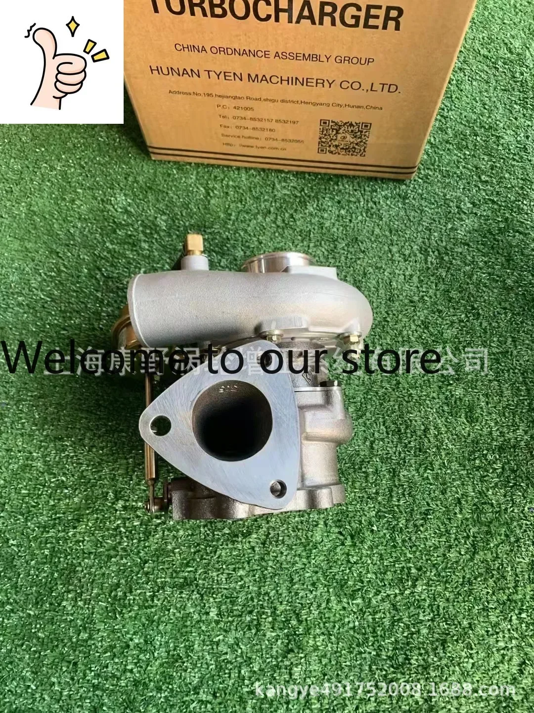 Supercharger HP60-4 1118100-D13B And 1118100-D01K For FAW Fourth Ring