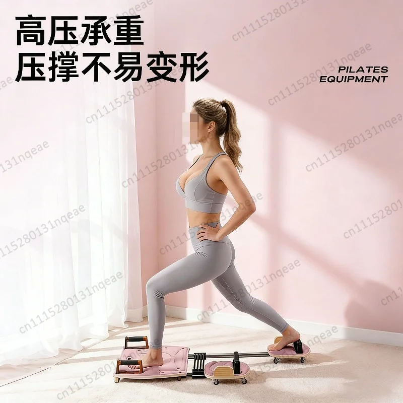 Solid Wood Pilates Fitness Board Adjustable Resistance Multifunctional Retractable Abdominal Core Trainer
