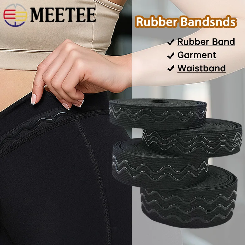 

8M Meetee Non-slip Rubber Bands 20-40mm Silicone Elastic Band Sewing Bra Strap Underwear Belt Waist Stretch Tape DIY Accessories