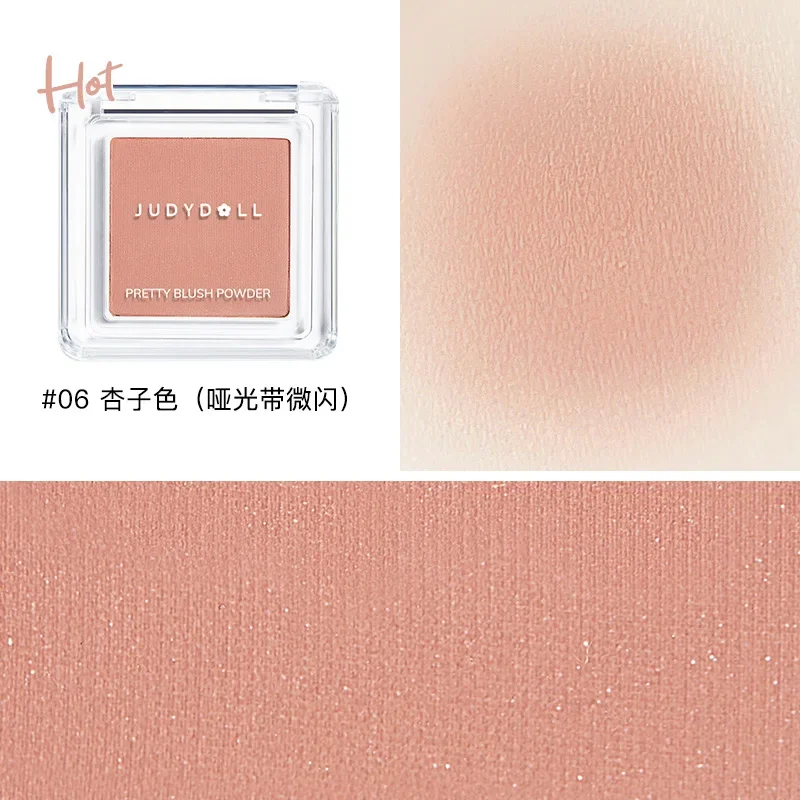 Judydoll Matte Blush Waterproof Single Color Velvet Silky Rouge Cream Eyeshadow Cheek Nude Apricot Natural Brighten Skin Makeup