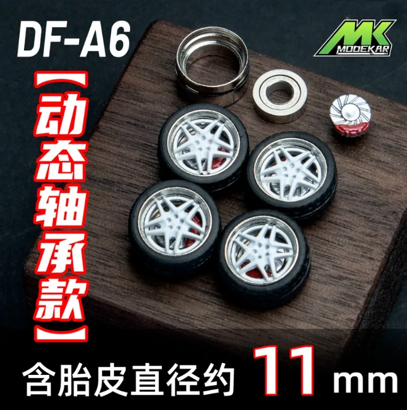Ruote modificate per auto modello 1/64 MK 8,5/11mm HU-D/DF-A Pneumatici in gomma Cuscinetti dinamici Ruote in resina adatte per modellini di auto 1:64