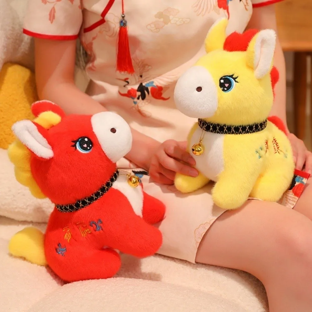 15/20/26cm Zodiac Horse Doll Chinese Style PP Cotton Filling Plush Horse Toys Cute Embroidery Chinese Horse Mascot