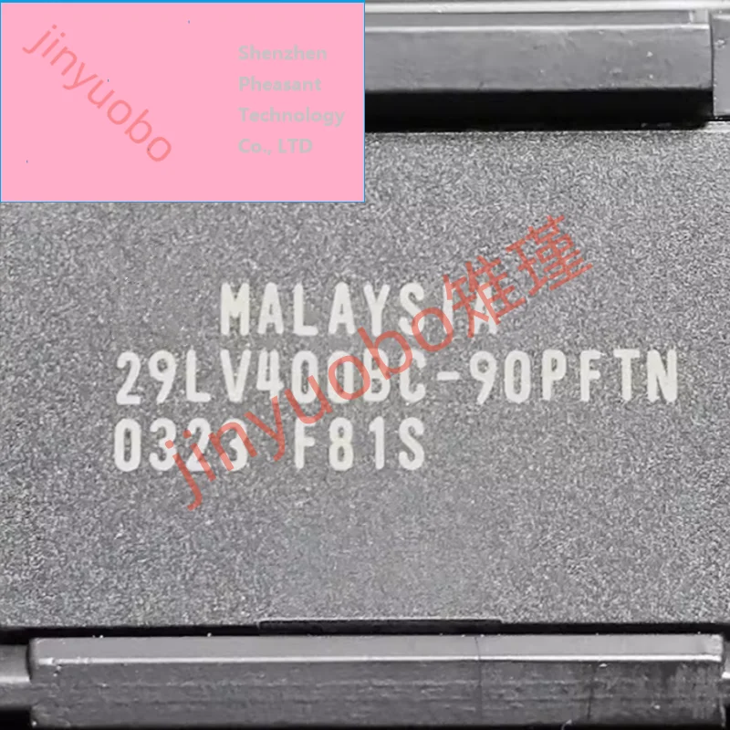 (1 piece) MBM29F400BC-90PFTN 29F400BC-90PFTN TSOP48 chipset