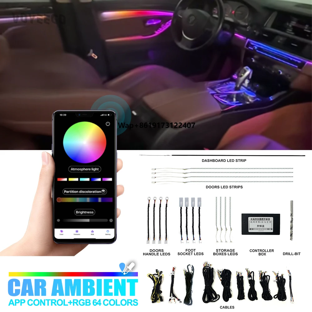 

YZG Car Light Accessories RGB Car Interior Optical Acrylic Strip 12V Decorative Ambient Light for APP Control Others