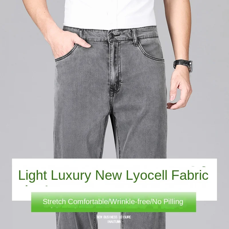 

2026 New in Lyocell Summer Thin Jeans Men's Loose Straight Casual Stretch Business Large Size Male Pants Solid Color Work Jean