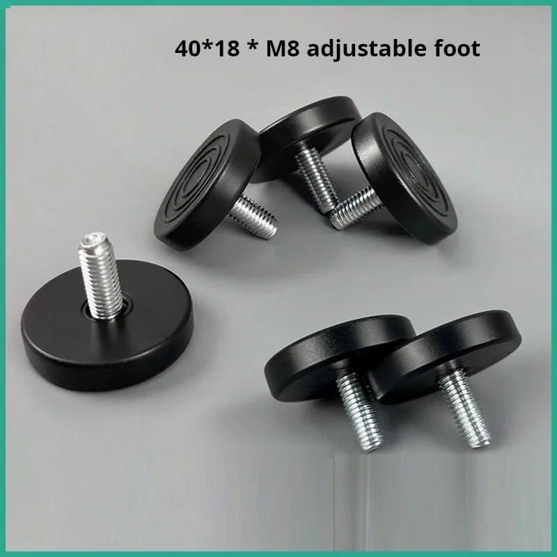 

5PCS Adjustable Feet With Screw Caps Cabinet Feet Furniture Accessories Tables Chairs Height Increasing Foot Pads Support Feet