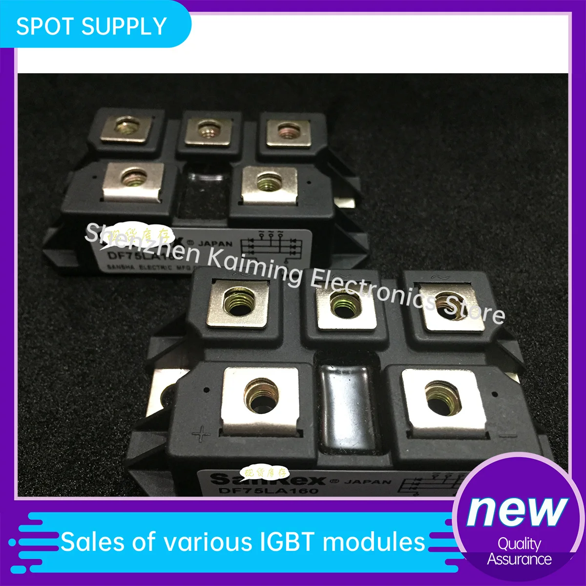 NEW AND ORIGINAL IGBT MODULE DF60LA80 DF60LA160 DF75LA160 DF100LA160 DF60LB160 DF75AA80 DF75AA120 in stock