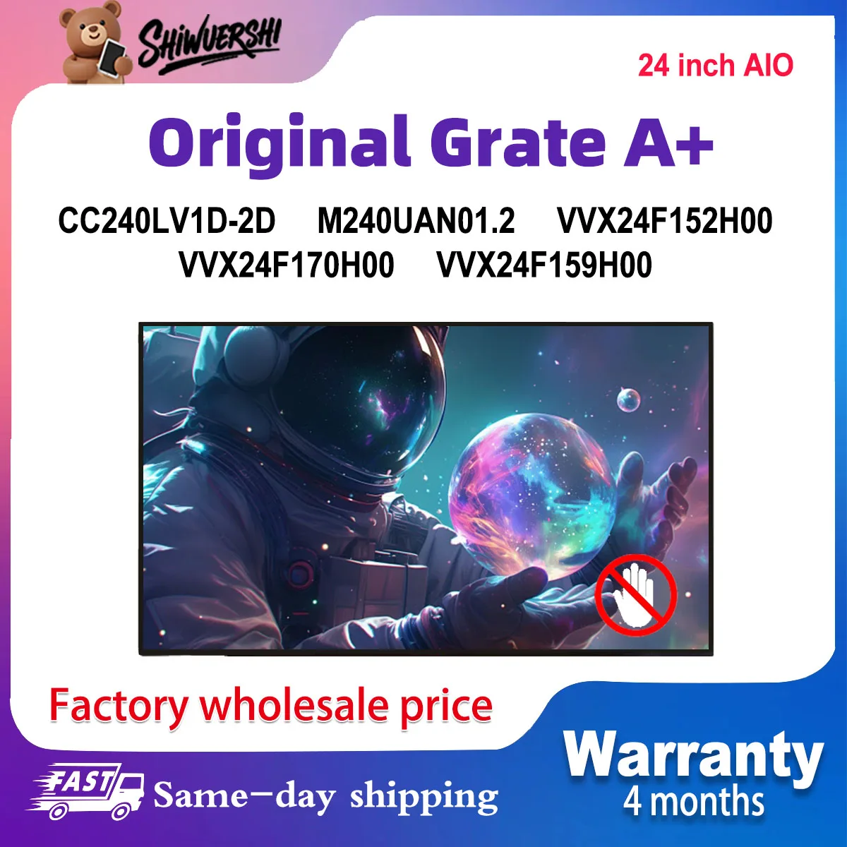 

Новый ЖК-экран A+ 25'' CC240LV1D-2D M240UAN01.2 VVX24F152H00 VVX24F170H00 VVX24F159H00