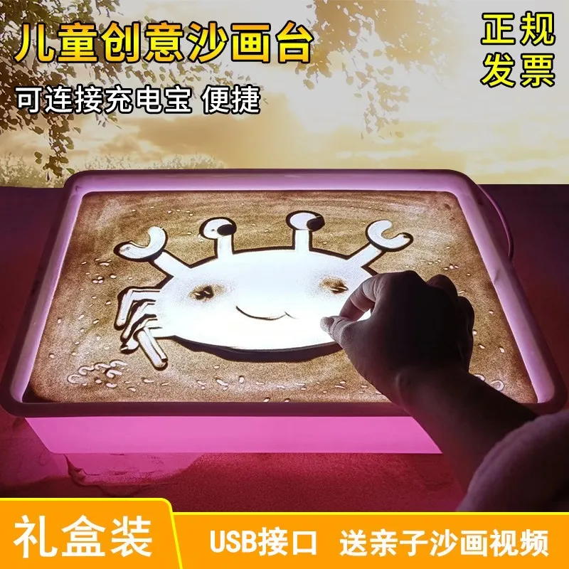 

Sand Painting Children's Handmade Sand Painting Table Beginner Color Sandbox Girl Toy Color Boy Gift Painting